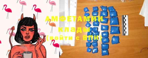 стаф Зерноград