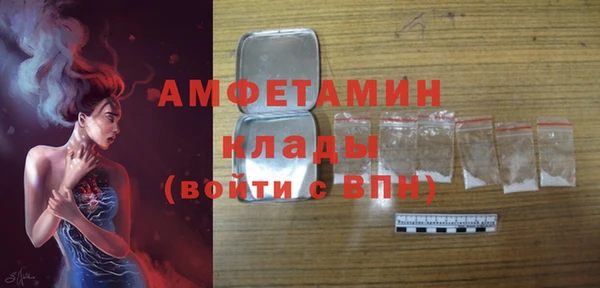 стаф Зерноград