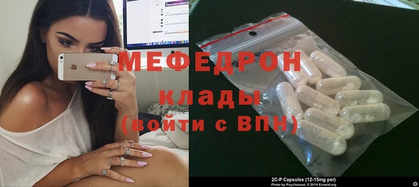 COCAINE Зеленокумск