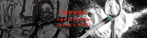 Альфа ПВП Инсар