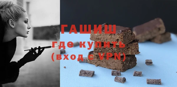 стаф Зерноград