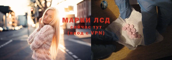 СК Иннополис