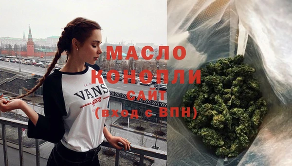 стаф Зерноград