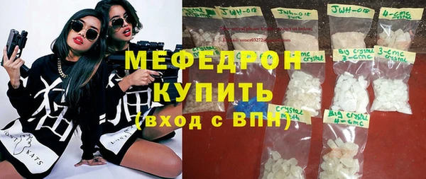 COCAINE Зеленокумск