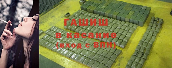 COCAINE Зеленокумск