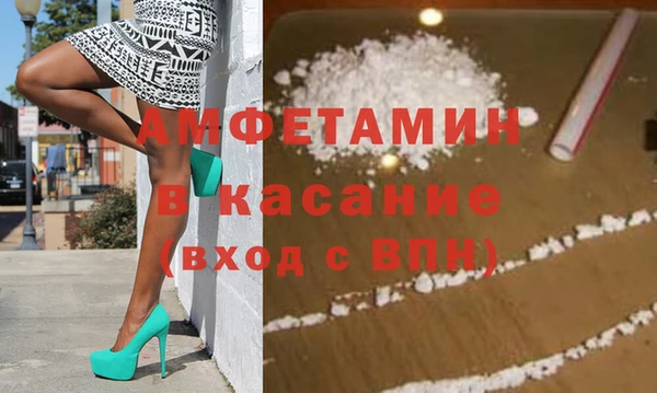 стаф Зерноград