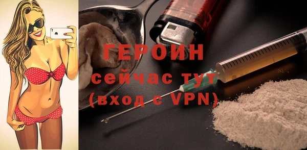 стаф Зерноград