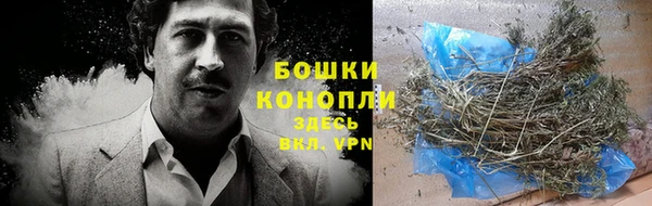 COCAINE Зеленокумск
