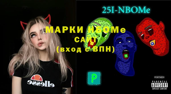 COCAINE Зеленокумск